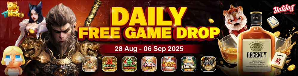 ฟรีเกม