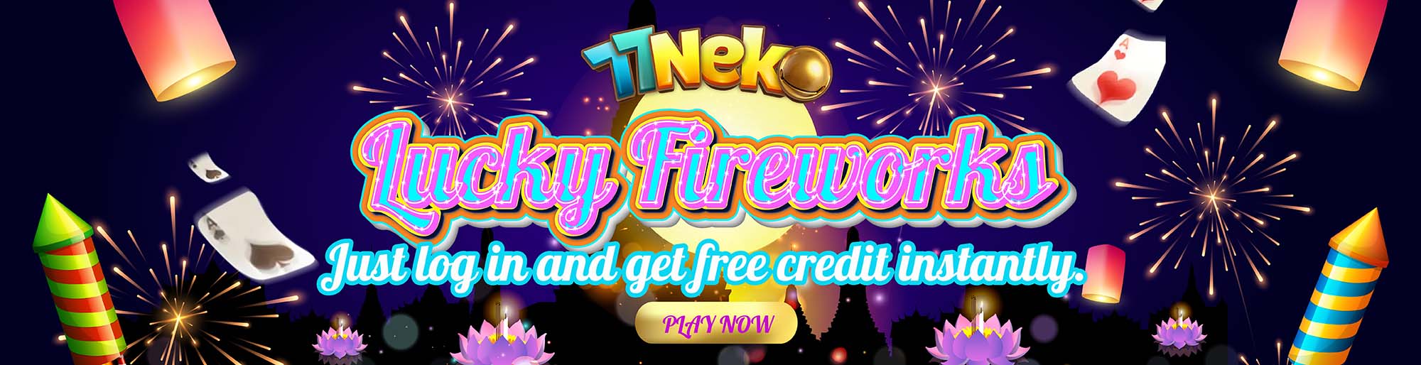 ลอยกระทง